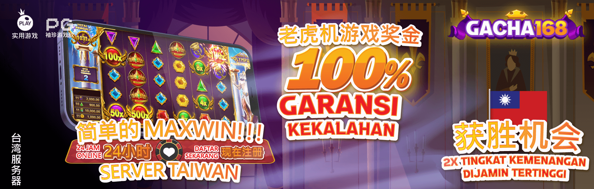 slot online paling gacor auto maxwin, dapat cashback dan komisi tiap minggu.